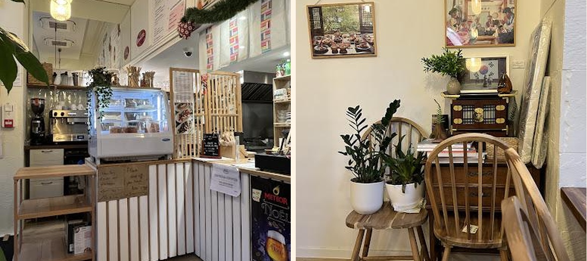 MIRINÉ - Gallery Image 4