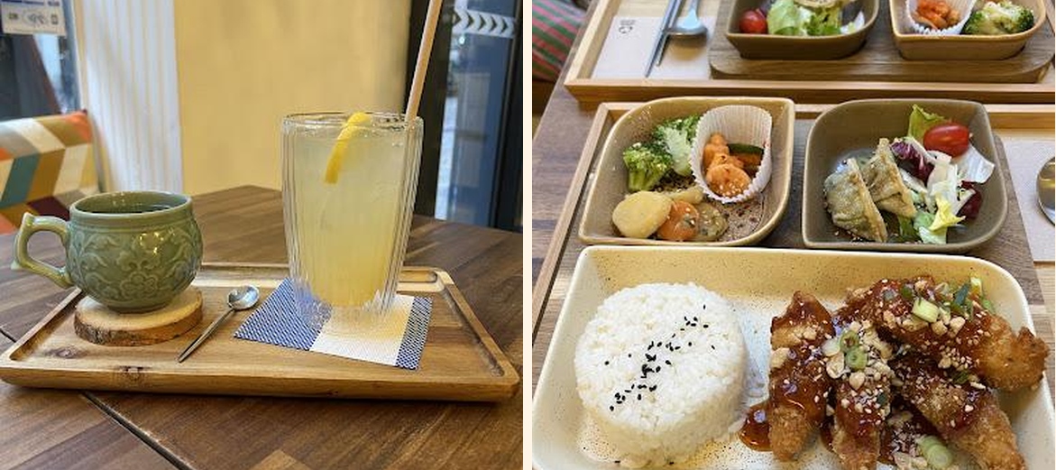 MIRINÉ - Gallery Image 5