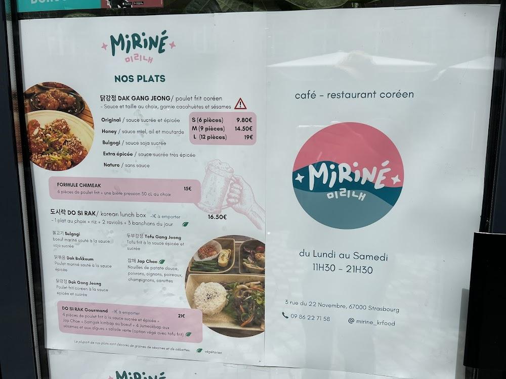 MIRINÉ - Menu Image 1