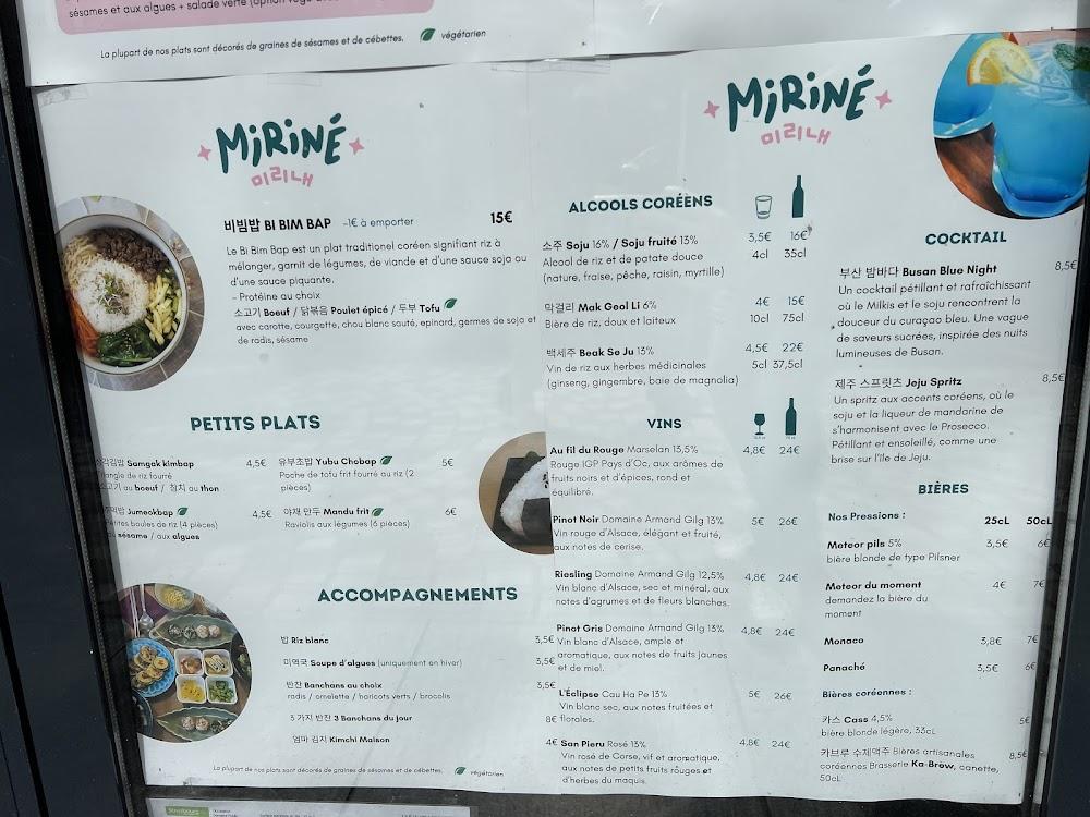 MIRINÉ - Menu Image 2
