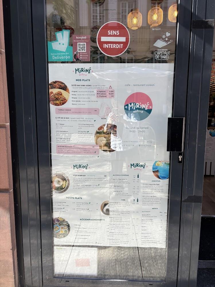 MIRINÉ - Menu Image 4